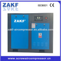 Compressor de ar de 110KW ZAKF, compressor de ar do parafuso refrigerar de ar